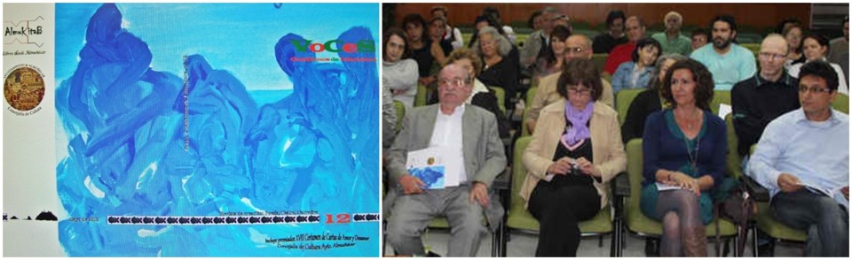 Presentación de un nuevo número de la revista literaria "Voces"