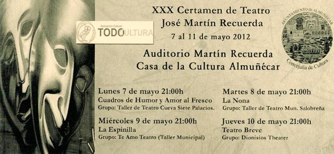 XXX Certamen José Martín Recuerda