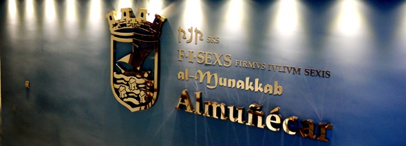 Ayuntamiento de Almuñécar