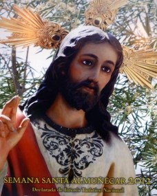 Cofradía de la Entrada Triunfal de Jesús en Jerusalén.