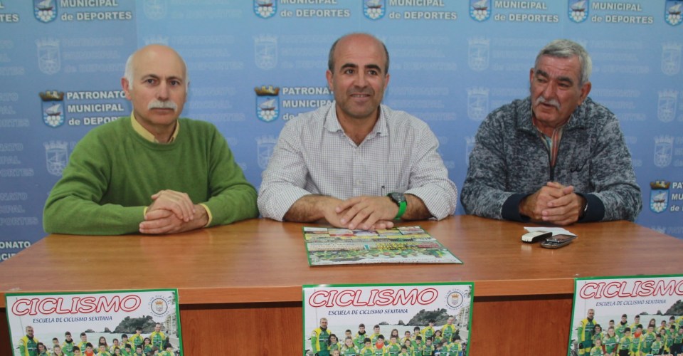 XXII Memorial David González para Escuelas de Ciclismo