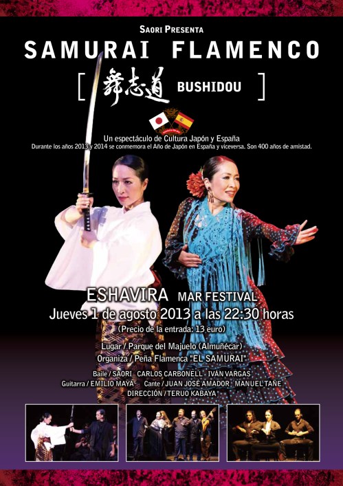 El Majuelo unirá el flamenco y la cultura samurái de la mano de Iván Vargas