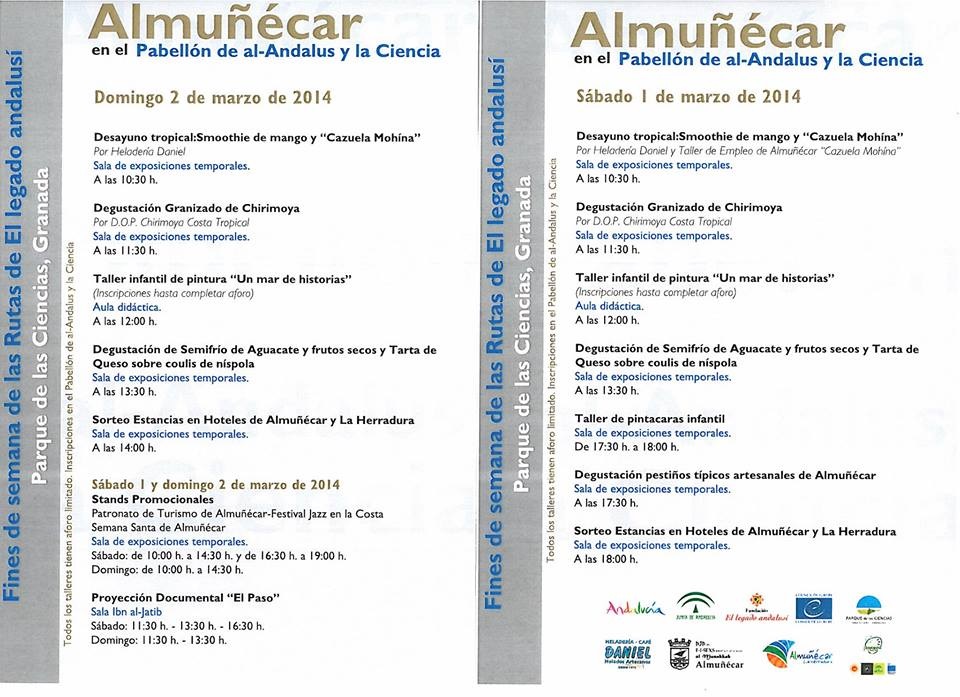 Almuñécar en el Parque de Las Ciencias de Granada