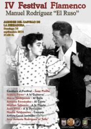 IV FESTIVAL FLAMENCO MANUEL RODRIGUEZ EL RUSO LA HERRADURA 14