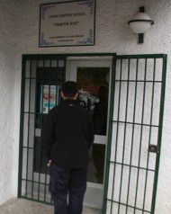 SERVICIOS SOCIALES ALMUÑECAR LA PALOMA 14