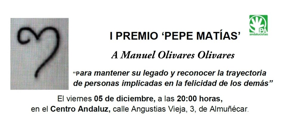 Tarjeta invitación I premio Pepe Matías Tarjeta invitación I premio Pepe Matías