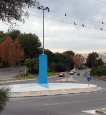 Rotonda de acceso a Almuñécar por CN-340 después de la remodelación del Ayto que ha costado más de 20000€ 2