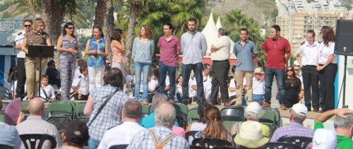 Escuela Municipal de Música y Danza de Almuñécar