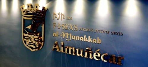 Escudo Ayuntamiento de Almuñécar