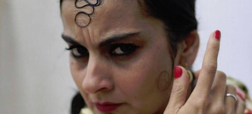 La bailaora Ana Calí