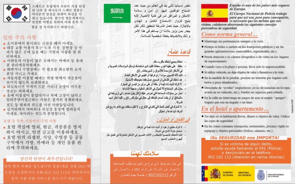 Tríptico Coreano Árabe Español Plan Turismo Seguro 2015 Tríptico Coreano Árabe Español Plan Turismo Seguro 2015
