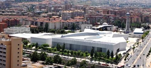 Parque de las Ciencias de Granada