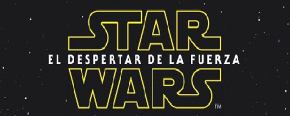 El cine del auditorio de Salobreña acoge el estreno mundial de 'Star Wars'