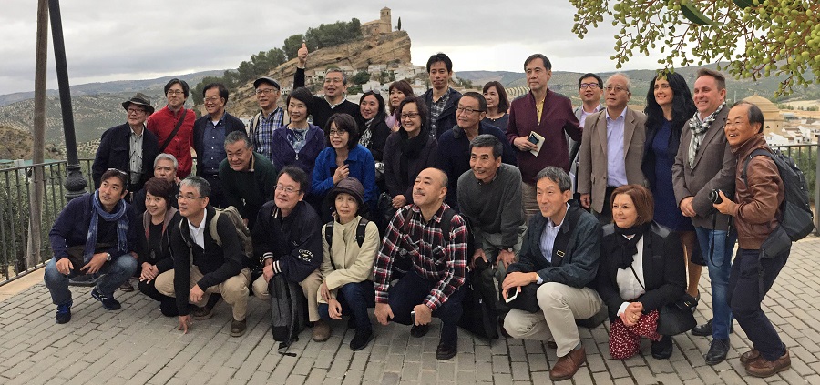 japon-apuesta-por-aumentar-su-oferta-turistica-de-granada