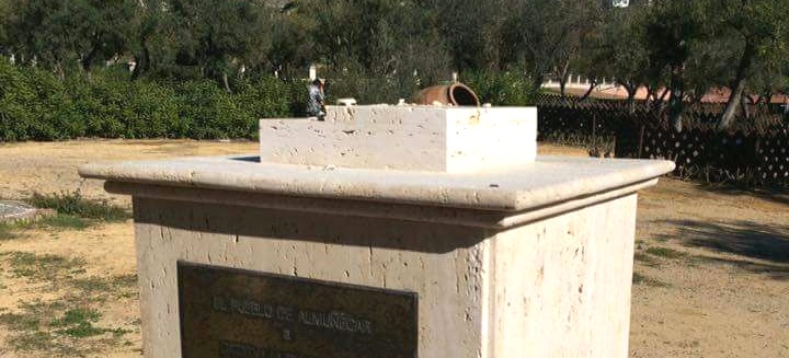 la-policia-local-de-almunecar-identifica-a-varios-jovenes-que-provocaron-danos-en-el-parque-pepe-matias-del-pozuelo