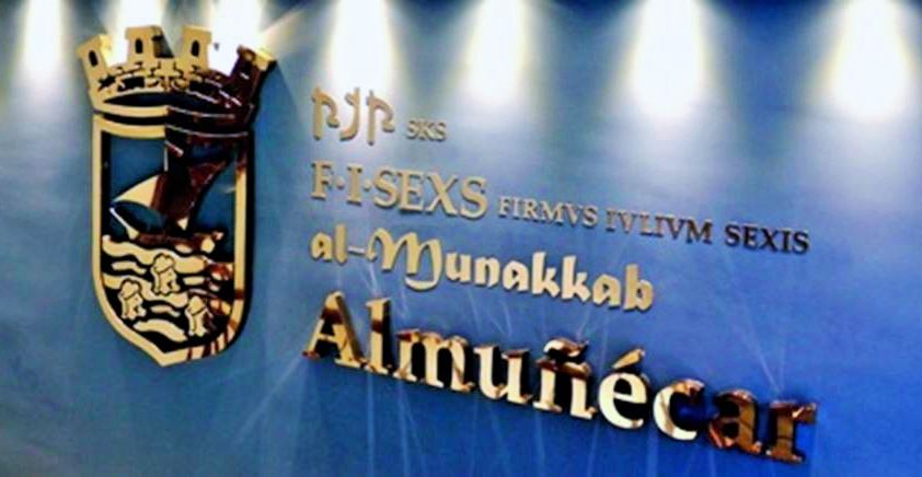 Escudo Ayuntamiento de Almuñécar