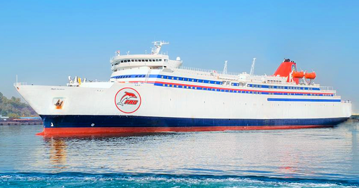 FRS incorporará el buque denominado 'Golden Bridge' para operar la línea Melilla - Motril en mayo.png