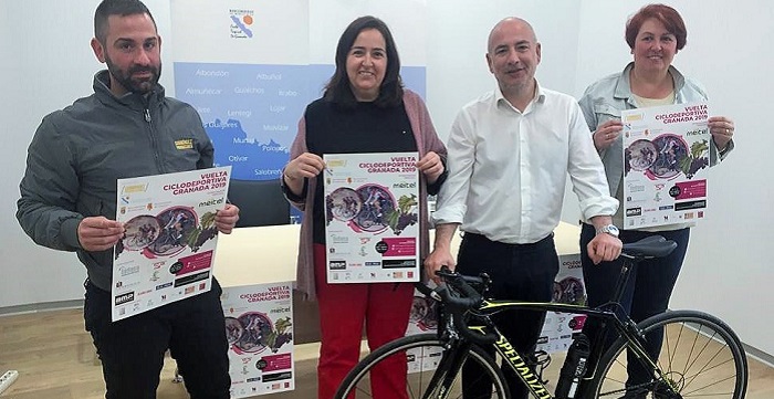 El 6 y 7 de abril se celebrará la Vuelta Ciclodeportiva Granada 2019.jpg