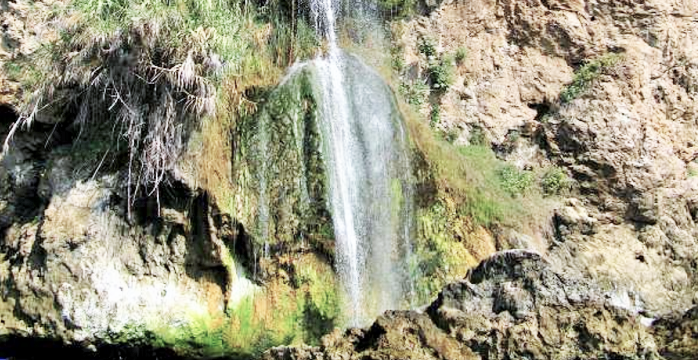 Cascada de Maro.png
