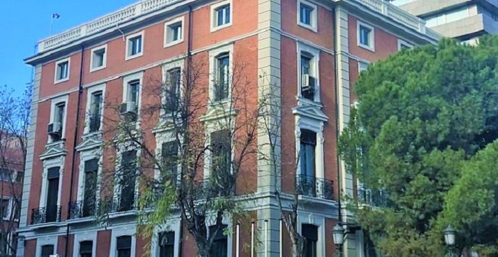 Ministerio del Interior